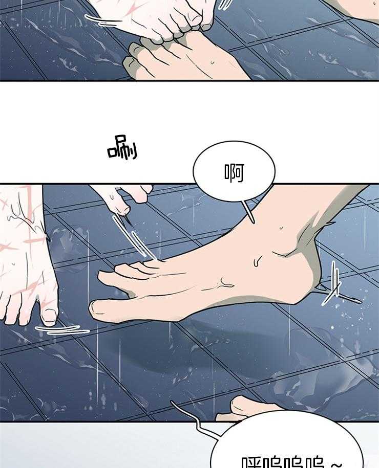 《恶魔之门》漫画最新章节第163话_一起逃亡免费下拉式在线观看章节第【30】张图片