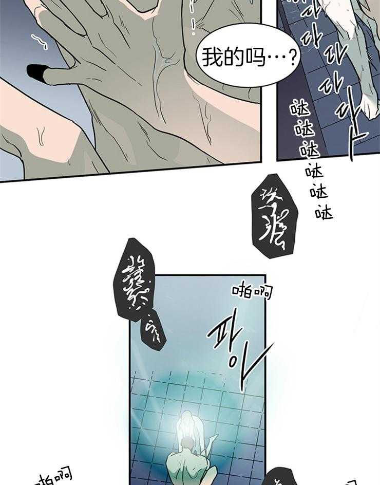 《恶魔之门》漫画最新章节第163话_一起逃亡免费下拉式在线观看章节第【19】张图片