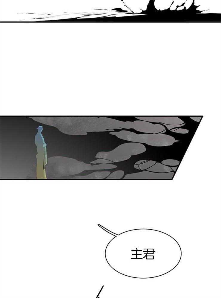 《恶魔之门》漫画最新章节第167话_是时候了免费下拉式在线观看章节第【10】张图片