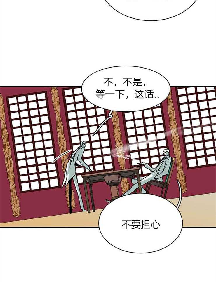 《恶魔之门》漫画最新章节第168话_让神满意的“均衡”免费下拉式在线观看章节第【14】张图片