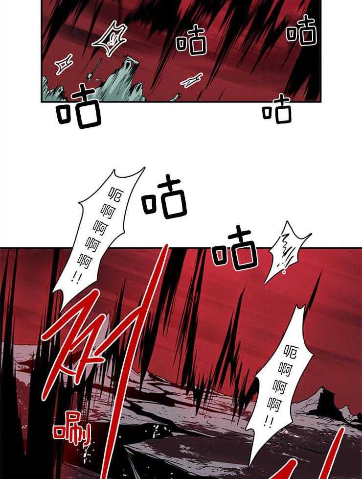 《恶魔之门》漫画最新章节第172话_不要那么贪心免费下拉式在线观看章节第【7】张图片