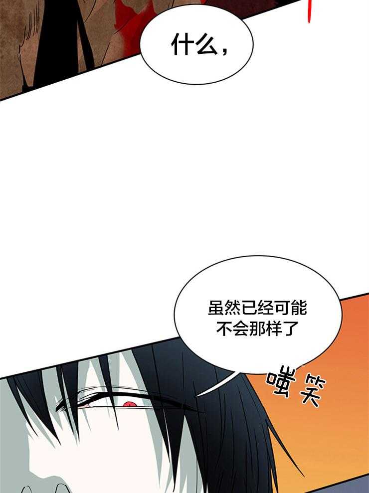 《恶魔之门》漫画最新章节第176话_无能为力免费下拉式在线观看章节第【8】张图片