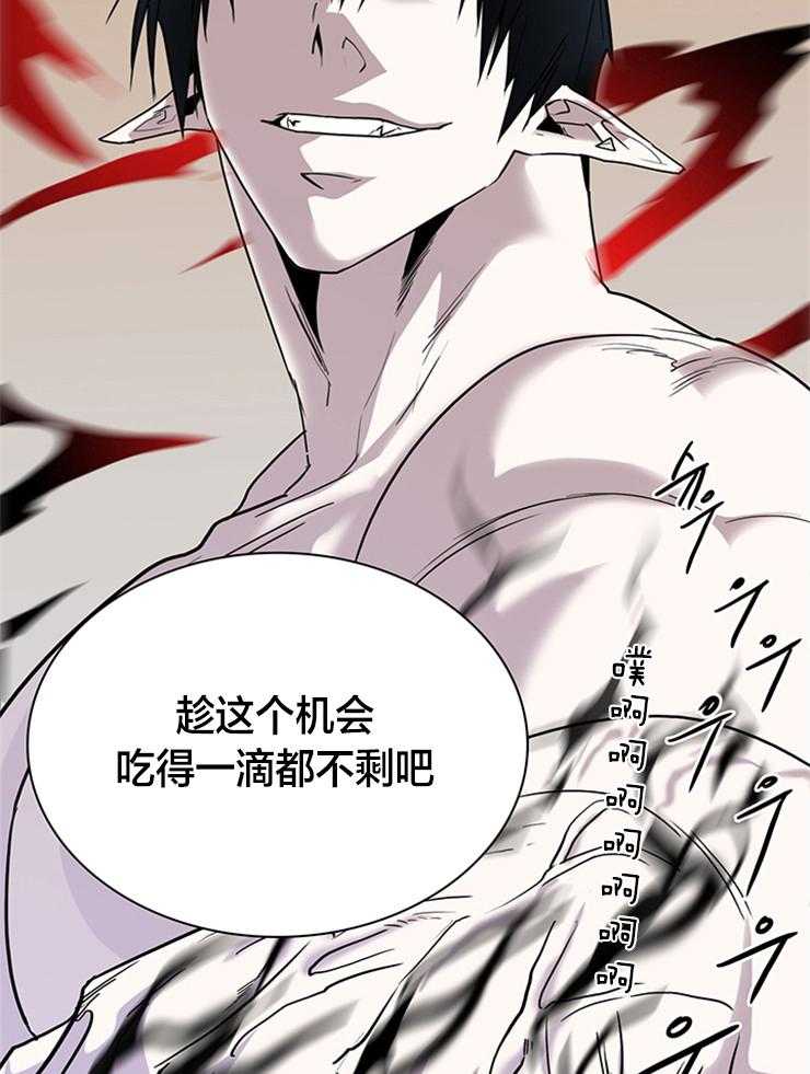 《恶魔之门》漫画最新章节第177话_突变免费下拉式在线观看章节第【29】张图片