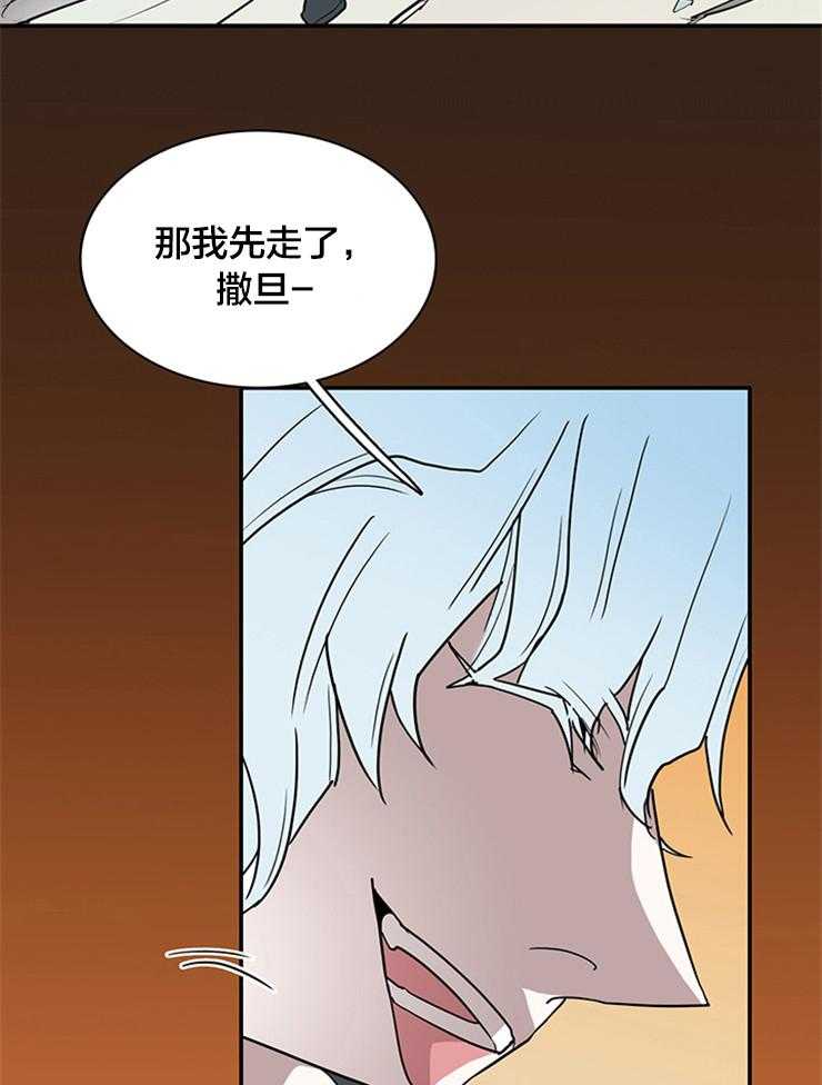 《恶魔之门》漫画最新章节第177话_突变免费下拉式在线观看章节第【8】张图片