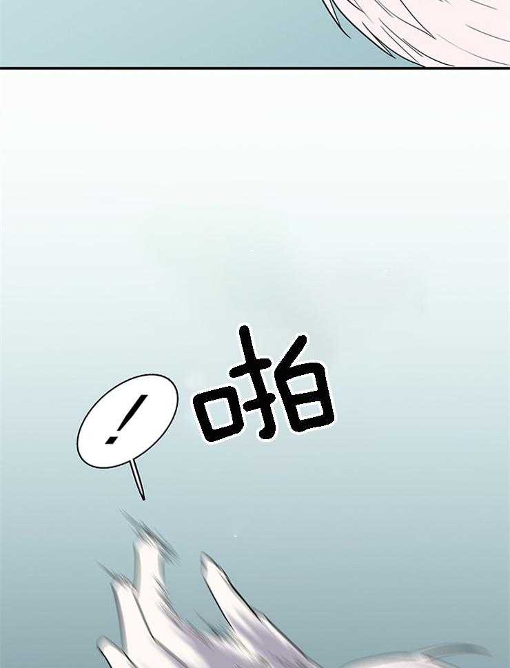 《恶魔之门》漫画最新章节第185话_还是那个哭包啊免费下拉式在线观看章节第【15】张图片