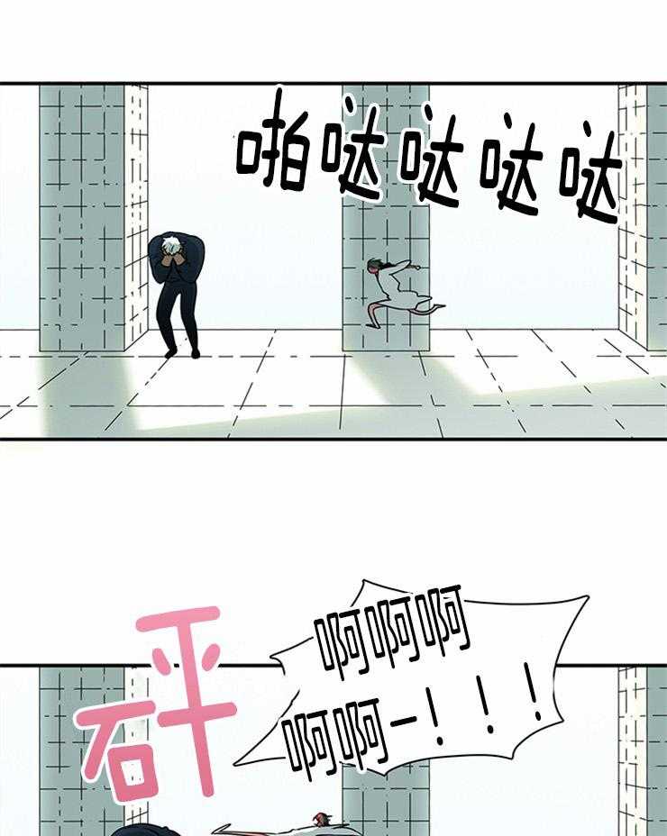 《恶魔之门》漫画最新章节第192话_重点在吃醋免费下拉式在线观看章节第【2】张图片