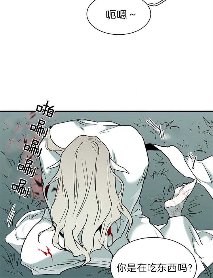 《恶魔之门》漫画最新章节第196话_挺身而出免费下拉式在线观看章节第【26】张图片