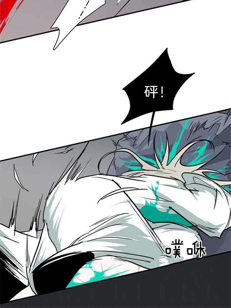 《恶魔之门》漫画最新章节第196话_挺身而出免费下拉式在线观看章节第【16】张图片