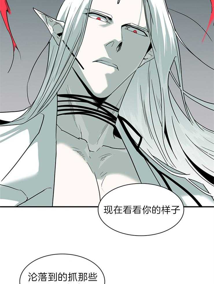 《恶魔之门》漫画最新章节第196话_挺身而出免费下拉式在线观看章节第【23】张图片