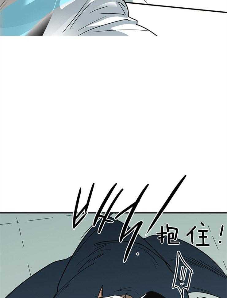 《恶魔之门》漫画最新章节第203话_被夺走免费下拉式在线观看章节第【24】张图片