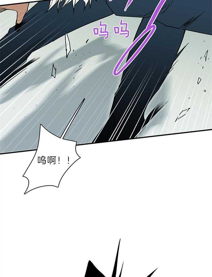 《恶魔之门》漫画最新章节第204话_融合吧免费下拉式在线观看章节第【36】张图片