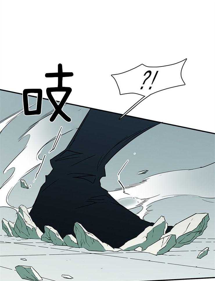 《恶魔之门》漫画最新章节第204话_融合吧免费下拉式在线观看章节第【49】张图片