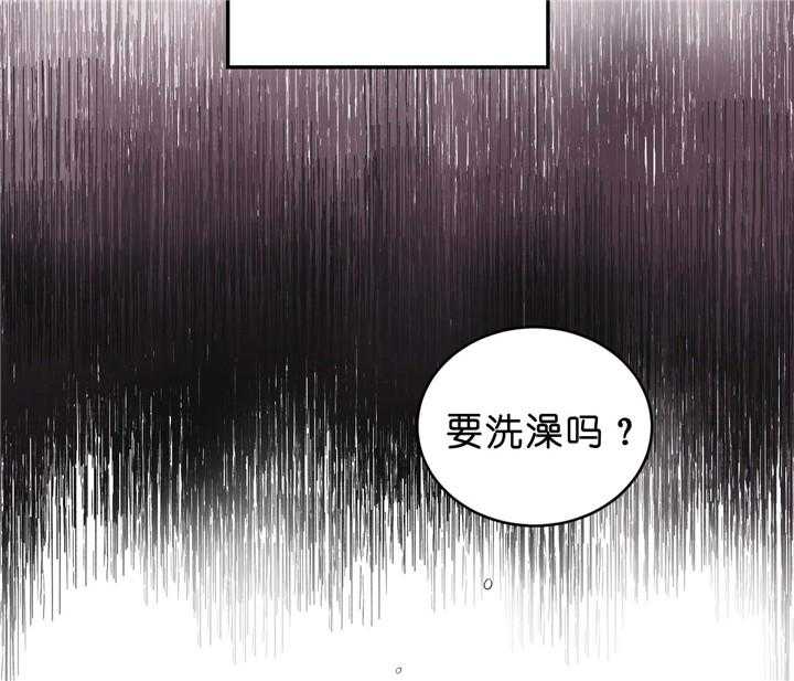 《双向暗恋（共2季）》漫画最新章节第21话_并不相爱免费下拉式在线观看章节第【20】张图片