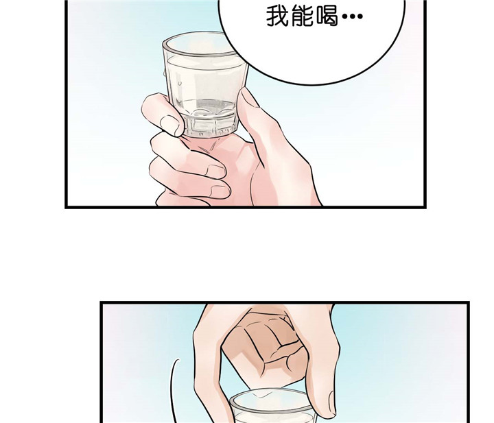 《双向暗恋（共2季）》漫画最新章节第25话_离开免费下拉式在线观看章节第【14】张图片