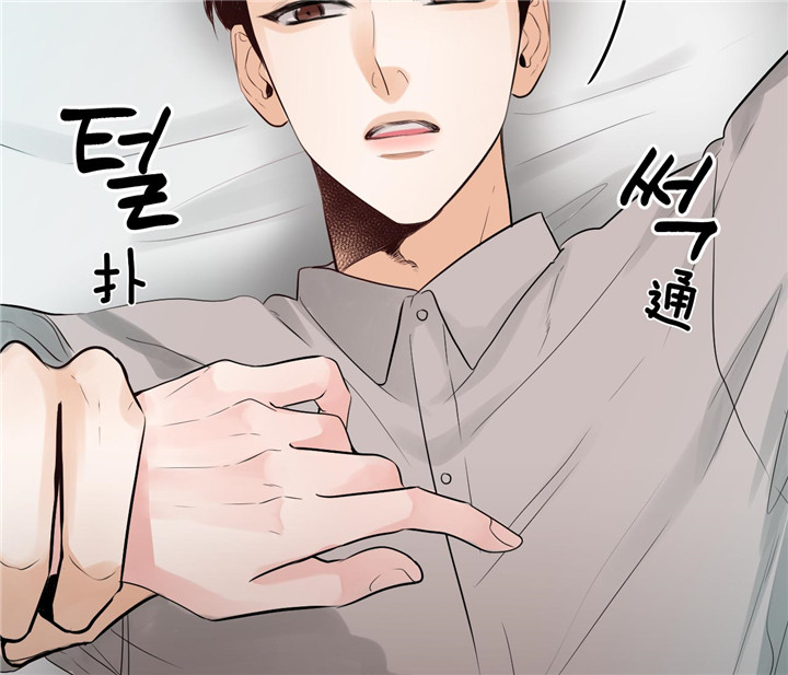 《双向暗恋（共2季）》漫画最新章节第54话_这可不行免费下拉式在线观看章节第【2】张图片