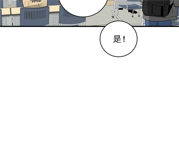 《双向暗恋（共2季）》漫画最新章节第55话_沉沦免费下拉式在线观看章节第【18】张图片