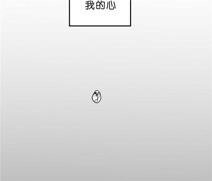 《双向暗恋（共2季）》漫画最新章节第55话_沉沦免费下拉式在线观看章节第【32】张图片