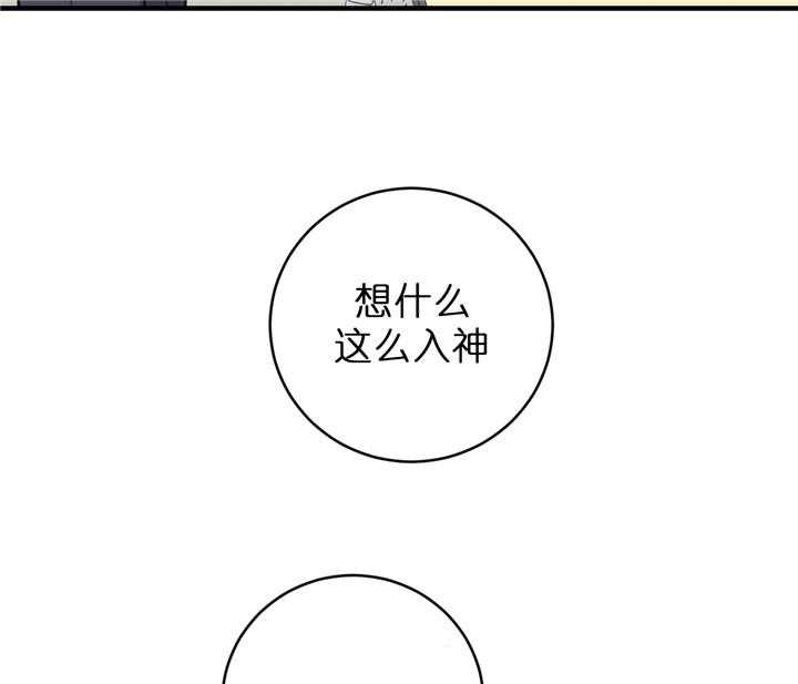 《双向暗恋（共2季）》漫画最新章节第55话_沉沦免费下拉式在线观看章节第【3】张图片