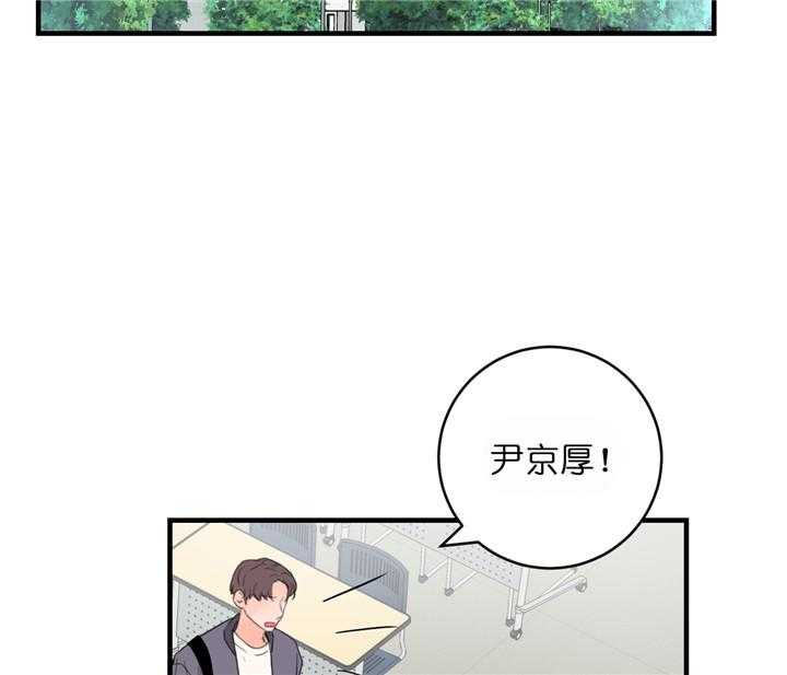 《双向暗恋（共2季）》漫画最新章节第55话_沉沦免费下拉式在线观看章节第【26】张图片