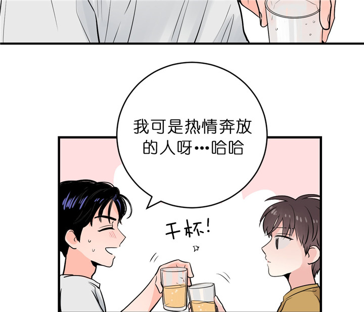 《双向暗恋（共2季）》漫画最新章节第62话_初吻对象免费下拉式在线观看章节第【2】张图片