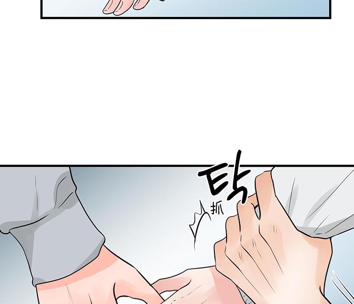 《双向暗恋（共2季）》漫画最新章节第81话_去吃饭吧免费下拉式在线观看章节第【5】张图片