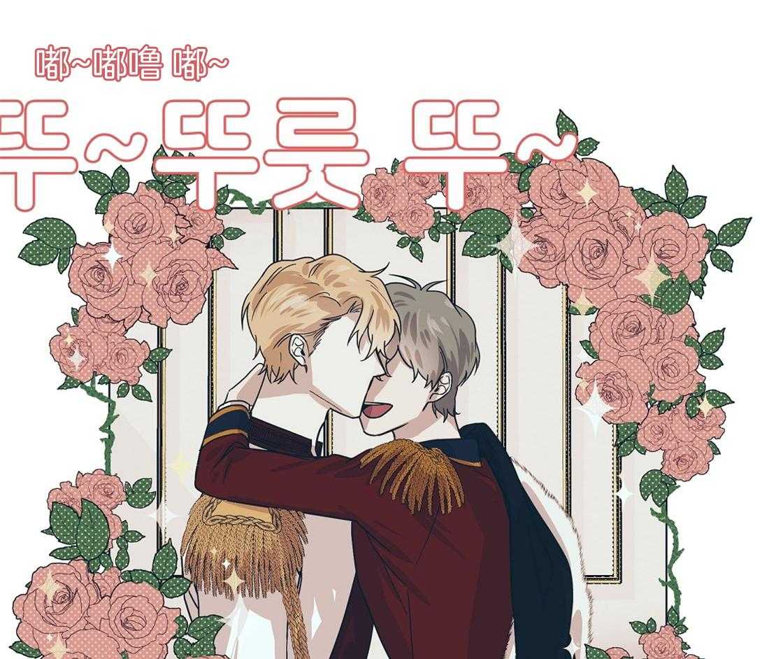 《侍从的吃瓜修养》漫画最新章节第8话_大瓜们的博弈免费下拉式在线观看章节第【12】张图片