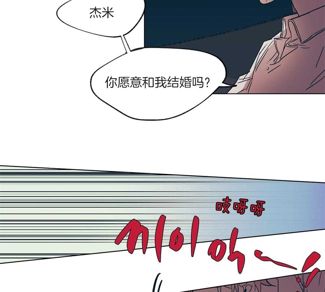 《侍从的吃瓜修养》漫画最新章节第19话_被催婚的瓜免费下拉式在线观看章节第【19】张图片