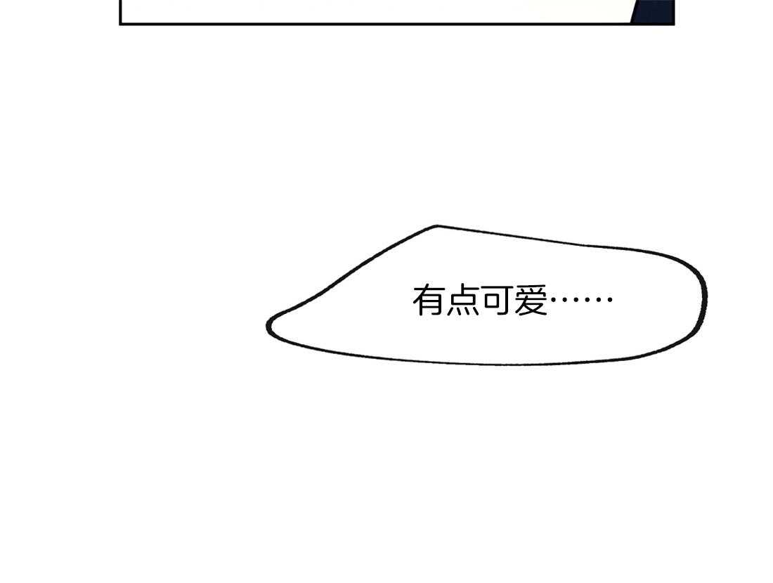 《侍从的吃瓜修养》漫画最新章节第49话_叫我克劳德免费下拉式在线观看章节第【16】张图片