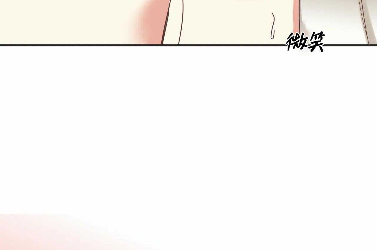 《恶魔的诱惑》漫画最新章节第124话_挑衅免费下拉式在线观看章节第【52】张图片