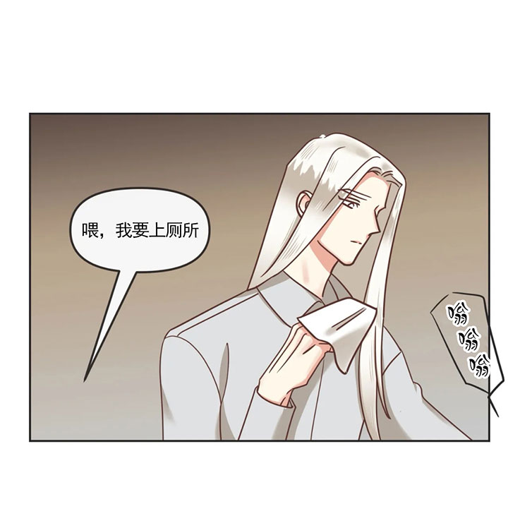 《恶魔的诱惑》漫画最新章节第139话_喂饭免费下拉式在线观看章节第【15】张图片