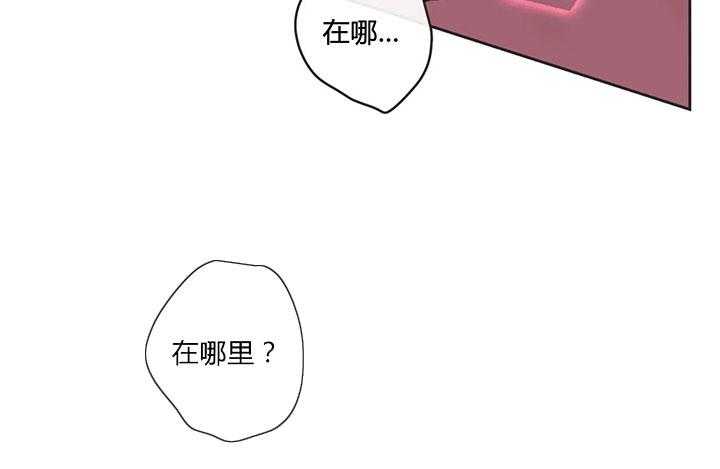 《恶魔的诱惑》漫画最新章节第153话_记忆免费下拉式在线观看章节第【61】张图片