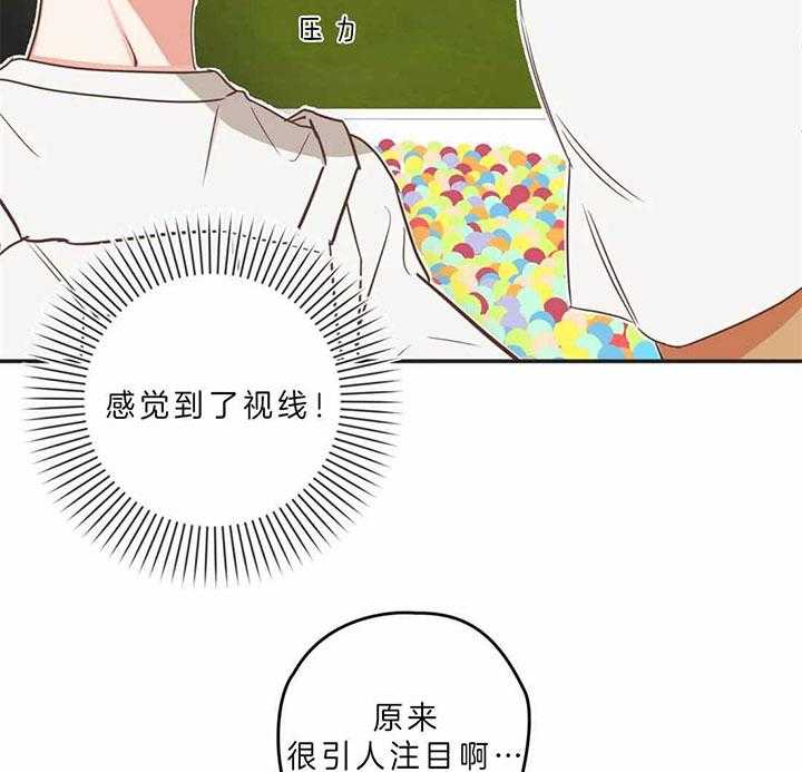 《恶魔的诱惑》漫画最新章节第187话_为了我？免费下拉式在线观看章节第【22】张图片