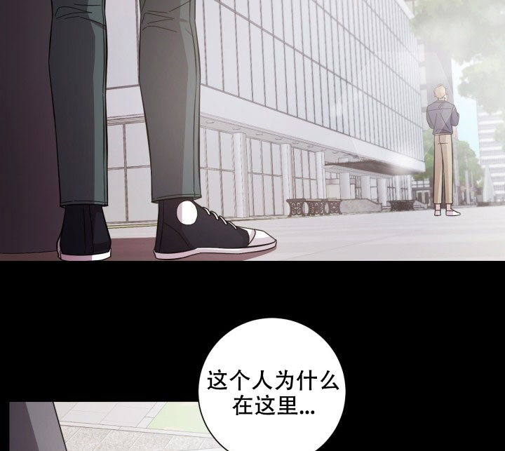 《分手的方法》漫画最新章节第7话_第七话联系免费下拉式在线观看章节第【9】张图片