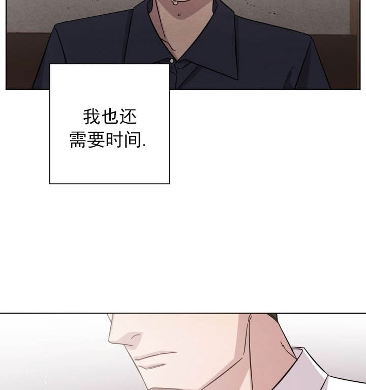 《分手的方法》漫画最新章节第9话_第九话路人免费下拉式在线观看章节第【3】张图片