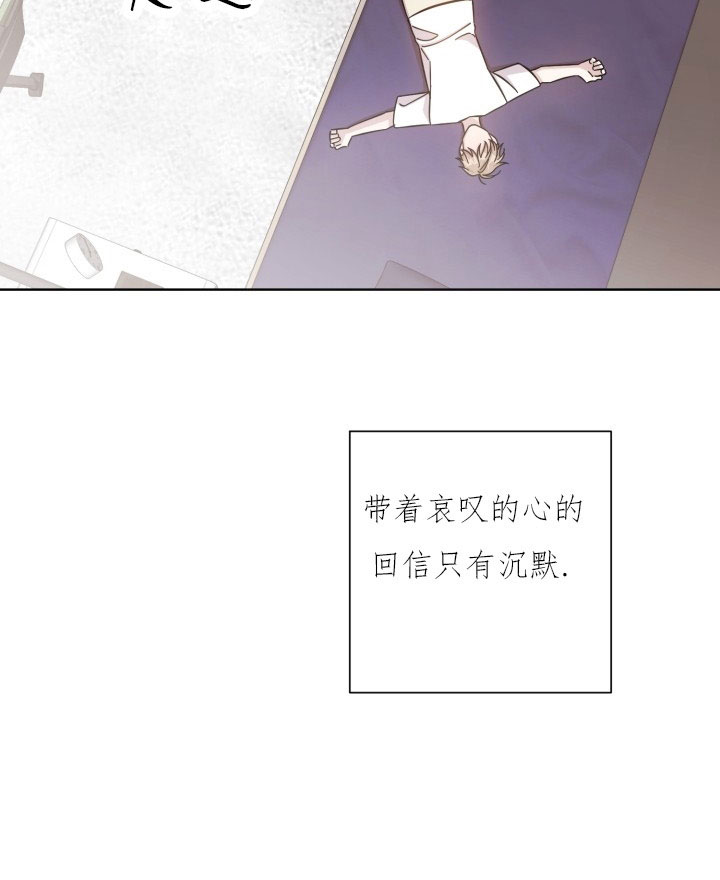 《分手的方法》漫画最新章节第15话_第十五话决定免费下拉式在线观看章节第【7】张图片