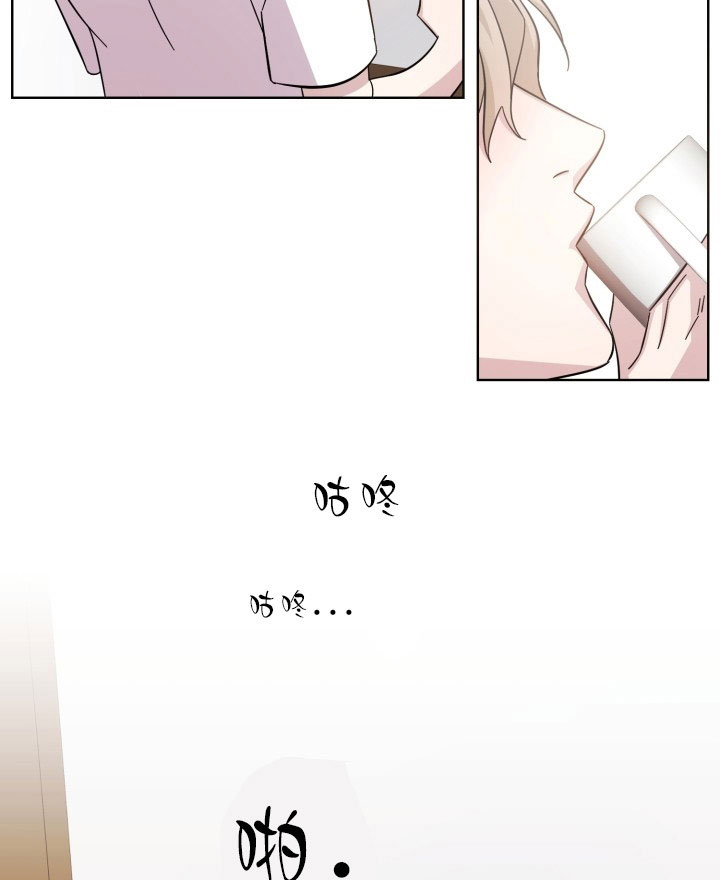 《分手的方法》漫画最新章节第15话_第十五话决定免费下拉式在线观看章节第【11】张图片