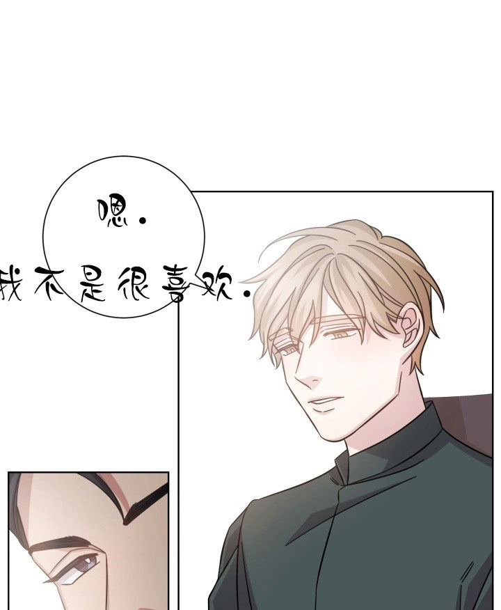 《分手的方法》漫画最新章节第15话_第十五话决定免费下拉式在线观看章节第【24】张图片