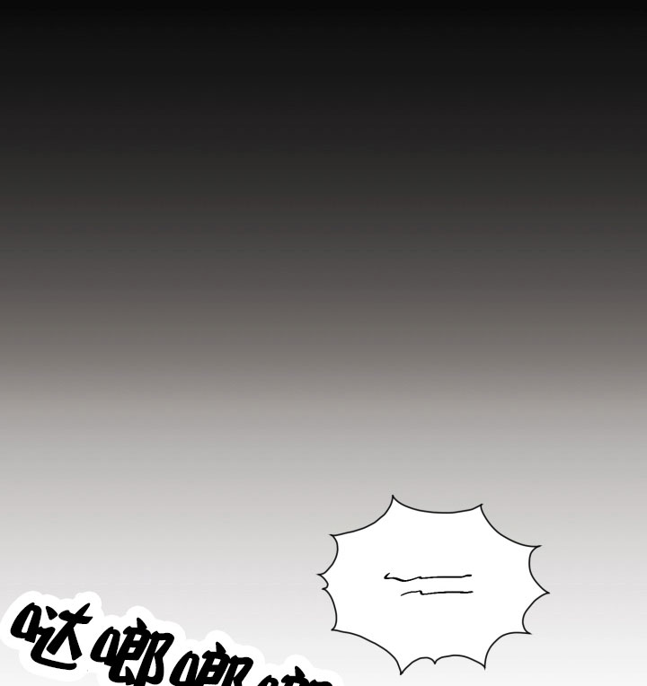 《分手的方法》漫画最新章节第16话_第十六话很累免费下拉式在线观看章节第【10】张图片