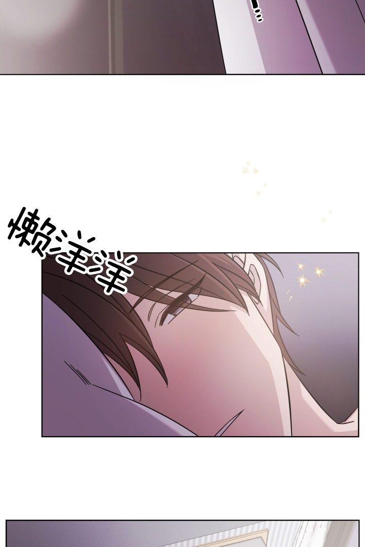 《分手的方法》漫画最新章节第30话_彻底结束了免费下拉式在线观看章节第【18】张图片