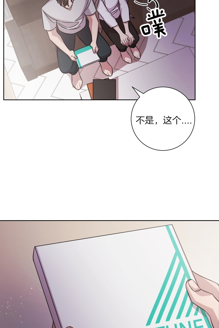 《分手的方法》漫画最新章节第30话_彻底结束了免费下拉式在线观看章节第【11】张图片