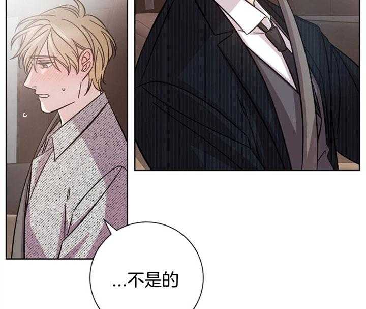 《分手的方法》漫画最新章节第36话_提议免费下拉式在线观看章节第【10】张图片