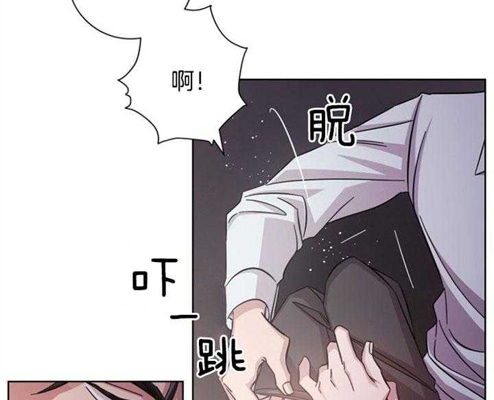 《分手的方法》漫画最新章节第36话_提议免费下拉式在线观看章节第【48】张图片