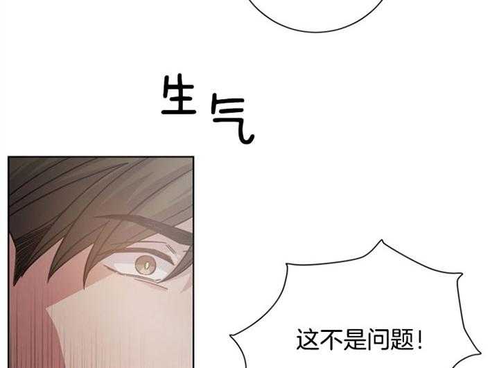 《分手的方法》漫画最新章节第38话_真心话免费下拉式在线观看章节第【47】张图片