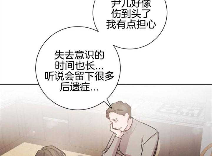 《分手的方法》漫画最新章节第38话_真心话免费下拉式在线观看章节第【54】张图片