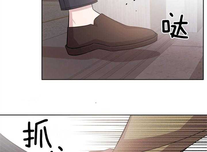 《分手的方法》漫画最新章节第40话_送去医院免费下拉式在线观看章节第【21】张图片