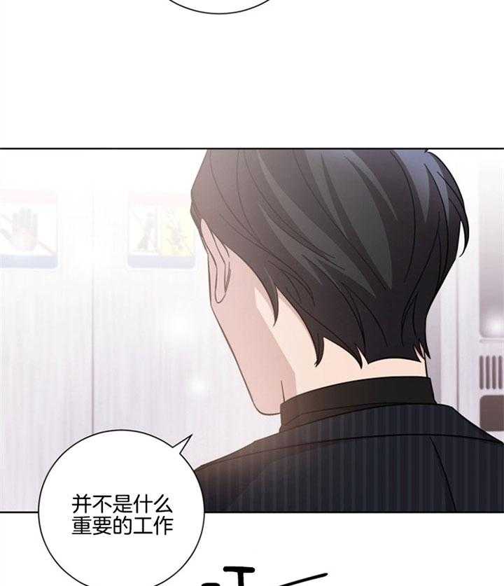 《分手的方法》漫画最新章节第40话_送去医院免费下拉式在线观看章节第【4】张图片