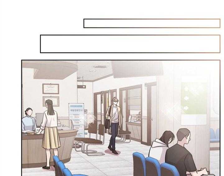 《分手的方法》漫画最新章节第41话_你真温柔免费下拉式在线观看章节第【7】张图片