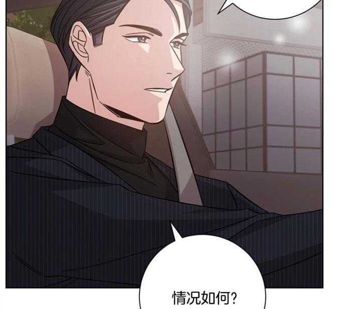 《分手的方法》漫画最新章节第41话_你真温柔免费下拉式在线观看章节第【48】张图片