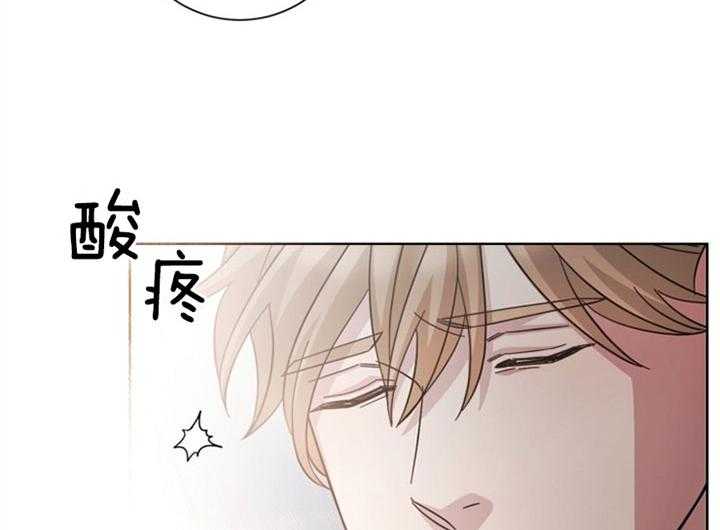 《分手的方法》漫画最新章节第41话_你真温柔免费下拉式在线观看章节第【37】张图片