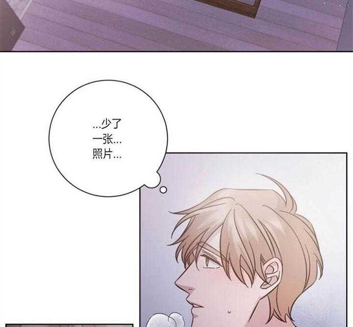 《分手的方法》漫画最新章节第43话_世界狭小免费下拉式在线观看章节第【27】张图片